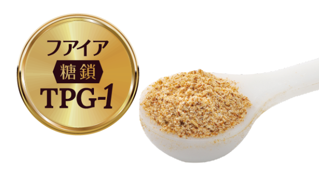 動物本来の免疫力を保つサプリメント アニミューン - まむ動物